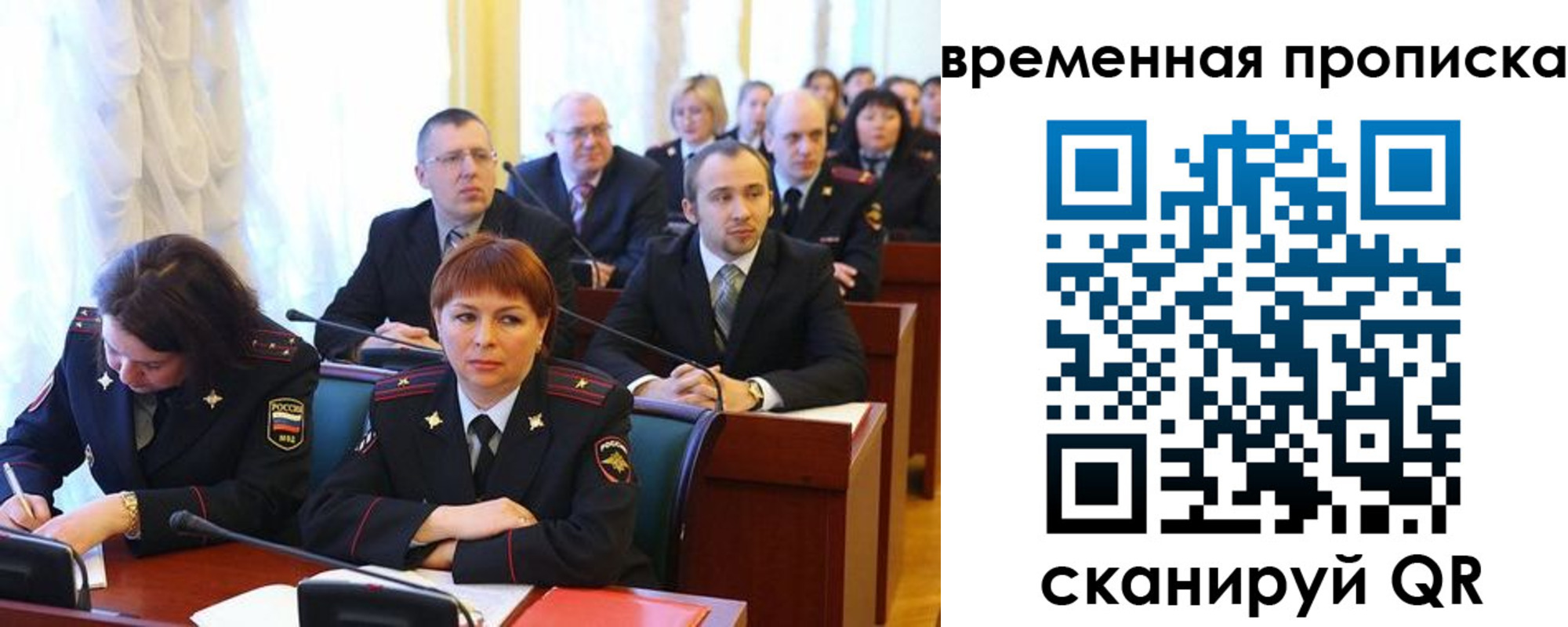 прописка иностранных граждан в Вятских Полянах